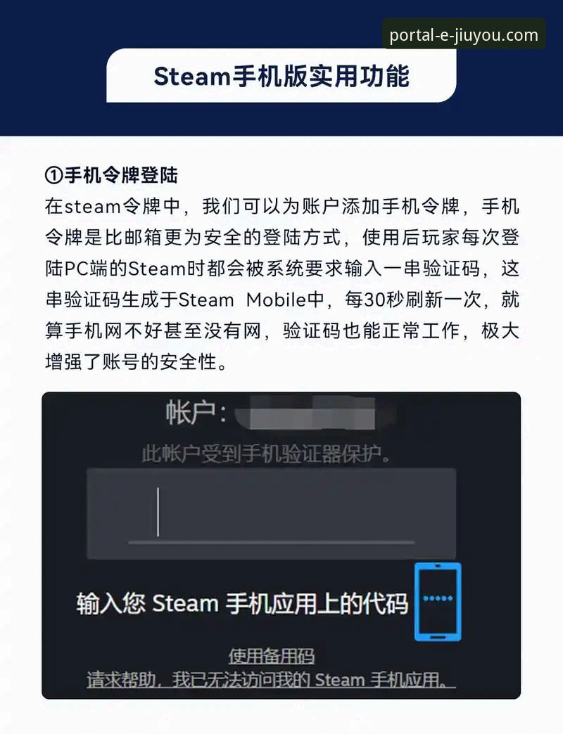 九游最新活动下载不了怎么办 九游最新活动下载不了?实用解决技巧与必备知识