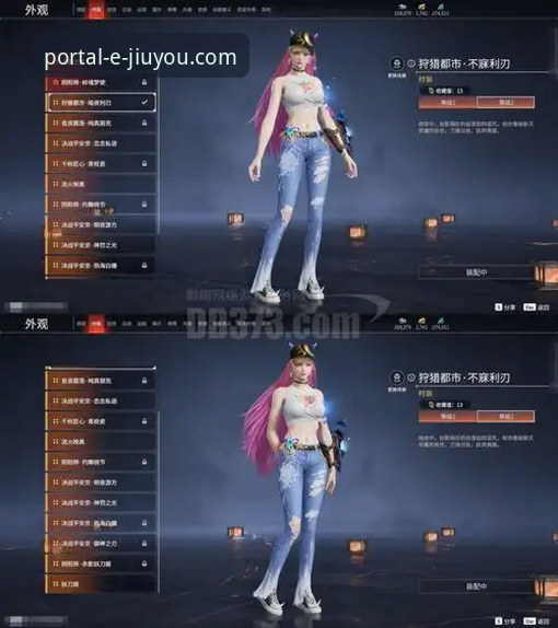 深度揭秘九游游戏平台：2026新版活动与隐藏福利全解析