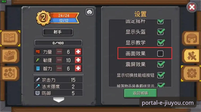 九游账号注册的5个关键步骤与常见问题详解