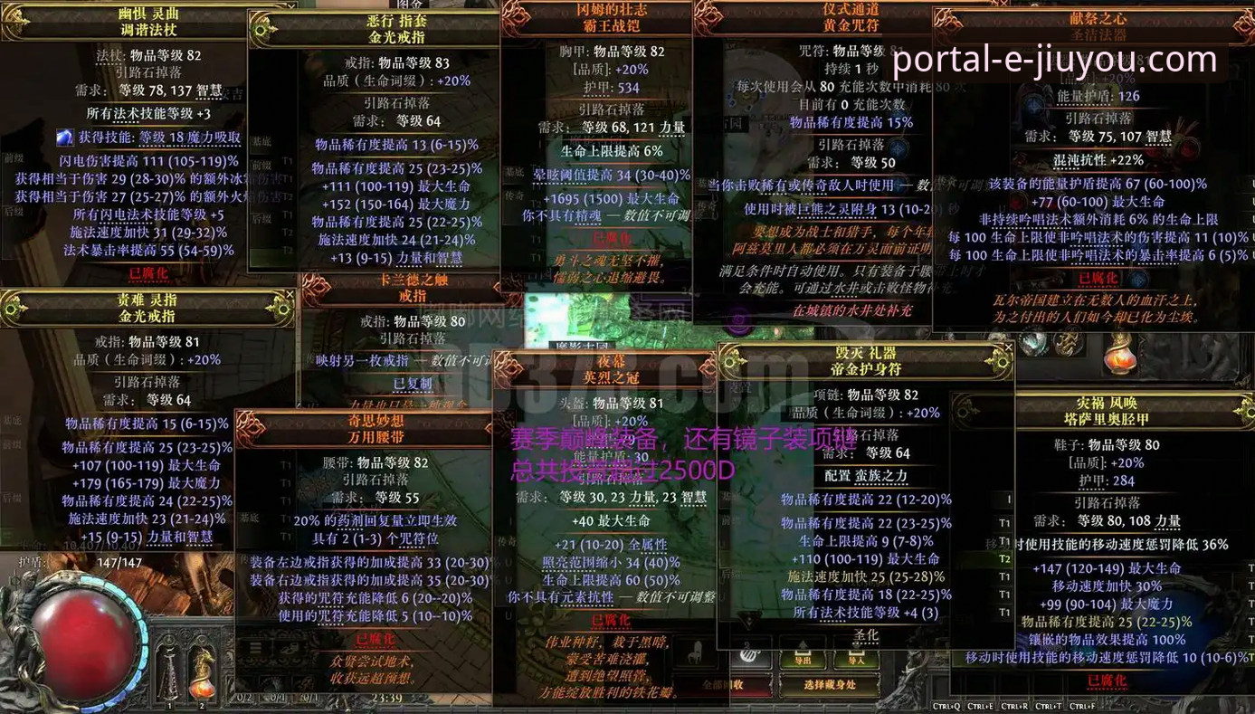 九游热门游戏下载指南最新消息：老用户亲测2026新版下载全流程
